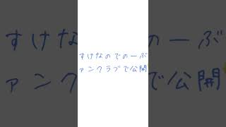 #lookbook #ファッション #fashion #可愛い #ai #beauty #bikini #model #美女 #コスプレ