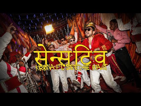 KR$NA - Sensitive Ft. Seedhe Maut | Samay Raina | Prod. Hurricane | Official Music Video