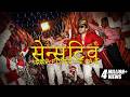 KR NA Sensitive Ft Seedhe Maut Samay Raina Prod Hurricane Official Music Video