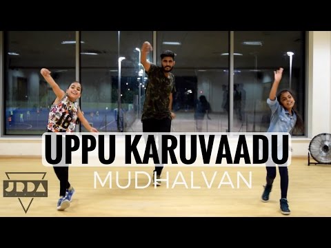 Uppu Karuvaadu DANCE | Mudhalvan song | A.R.Rahman | Arjun | Manisha koirala | @JeyaRaveendran