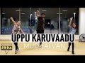 Uppu Karuvaadu DANCE Mudhalvan Song A R Rahman Arjun Manisha Koirala JeyaRaveendran