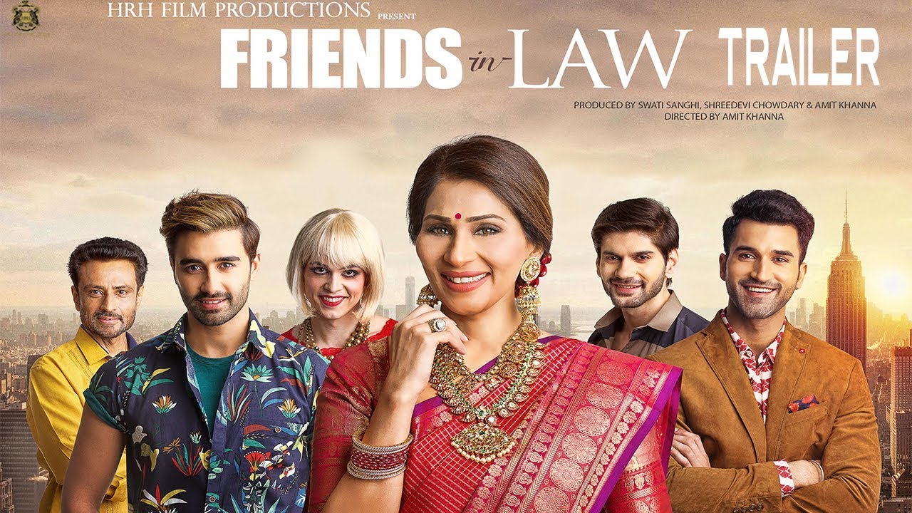 Friends - In - Law Trailer | Shreedevi Chowdary, Poonam Kaur | Film by HRH FILM PRODUCTIONS