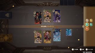 ノエル最強最強最強