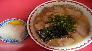 [飯動画]　チャーシューメン大盛＋おにぎり　 「豚福」