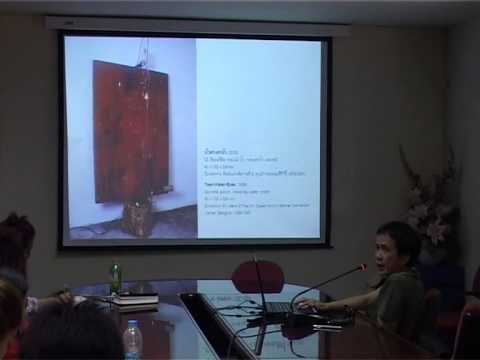 งานสร้างสรรค์ สุธี คุณาวิชยานนท์ 2/5