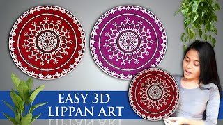 Lippan art work | lippan art with mirror work |lippan art for beginners | Diy wall  decor ideas