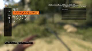 【dyninglight】ひなたとゾンビのゲームするー！コメントしてね(o^―^o)