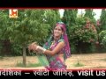 Ho Rahi Teri Jai Jai Kar