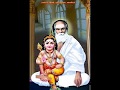 Sri Pamban Swamigal Pazhani சூடேன் நின்னடியை அன்றி