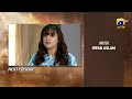 Kathputli Episode 37 Teaser 10th May 2025 HAR PAL GEO