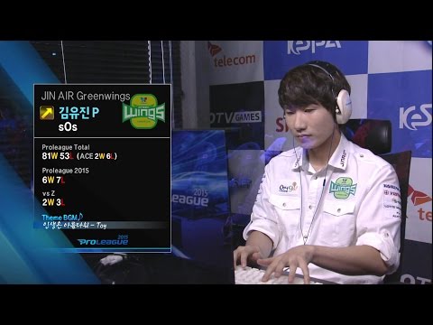 [SPL2015] BBoongBBoong(PRIME) vs sOs(Jin Air) Set1 King Sejong Station -EsportsTV, Starcraft 2