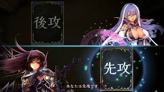 N軸を通さない鉄壁のドラゴンで宝箱を探しにランクマッチ！！【シャドウバース実況】
