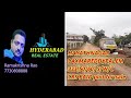 LRS Full Paid 333 50 60 S W C Plot For Sale Hayathnagar At Laxamareddypalam 773808888