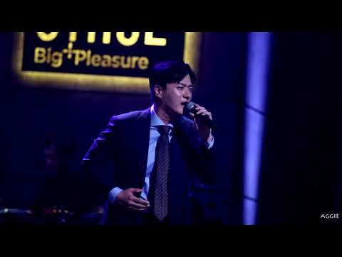 180525 The Stage Big Pleasure 윤형렬 유지 - 새장속에 갇힌 새(노트르담 드 파리)