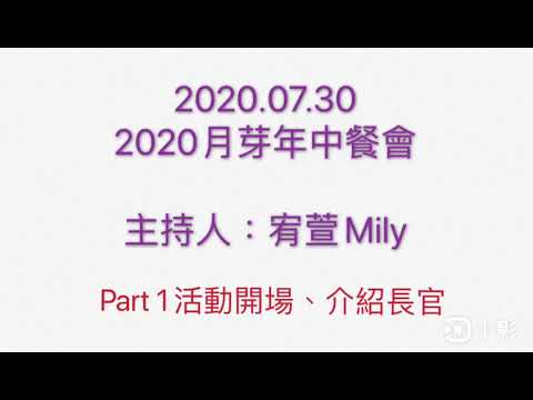 Mily 影音