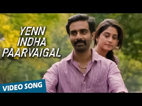 Yenn Indha Paarvaigal Official Video Song | Rajathandhiram | Veera | Regina Cassandra