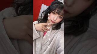 渚みつき#セクシー女優