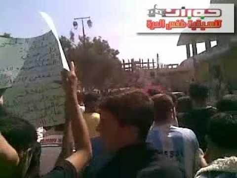 مظاهرة في بلدة طفس في ريف درعا في جمعة "المجلس الوطني يمثّلني"