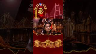 কী ভাবনা থেকে কুচিনা চিমনির জন্ম, স্পষ্ট করলেন কুচিনা-র MD নমিত বাজোরি