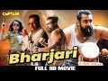 Bharjari ( 2021 ) Full Dubbed Movie | Dhruva Sarja, Rachita Ram