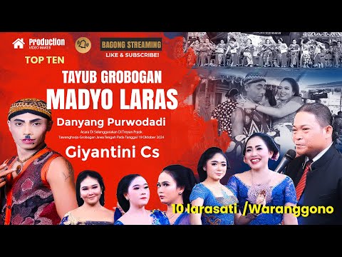 FULL (SIANG) GIYANTINI TAYUB GROBOGAN MADYO LARAS | TOYAN POJOK TAWANGHARJO