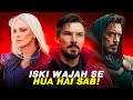 Doctor Strange Might Be The REAL Villain Of The Multiverse Saga SuperSuper