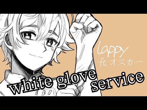 white glove service