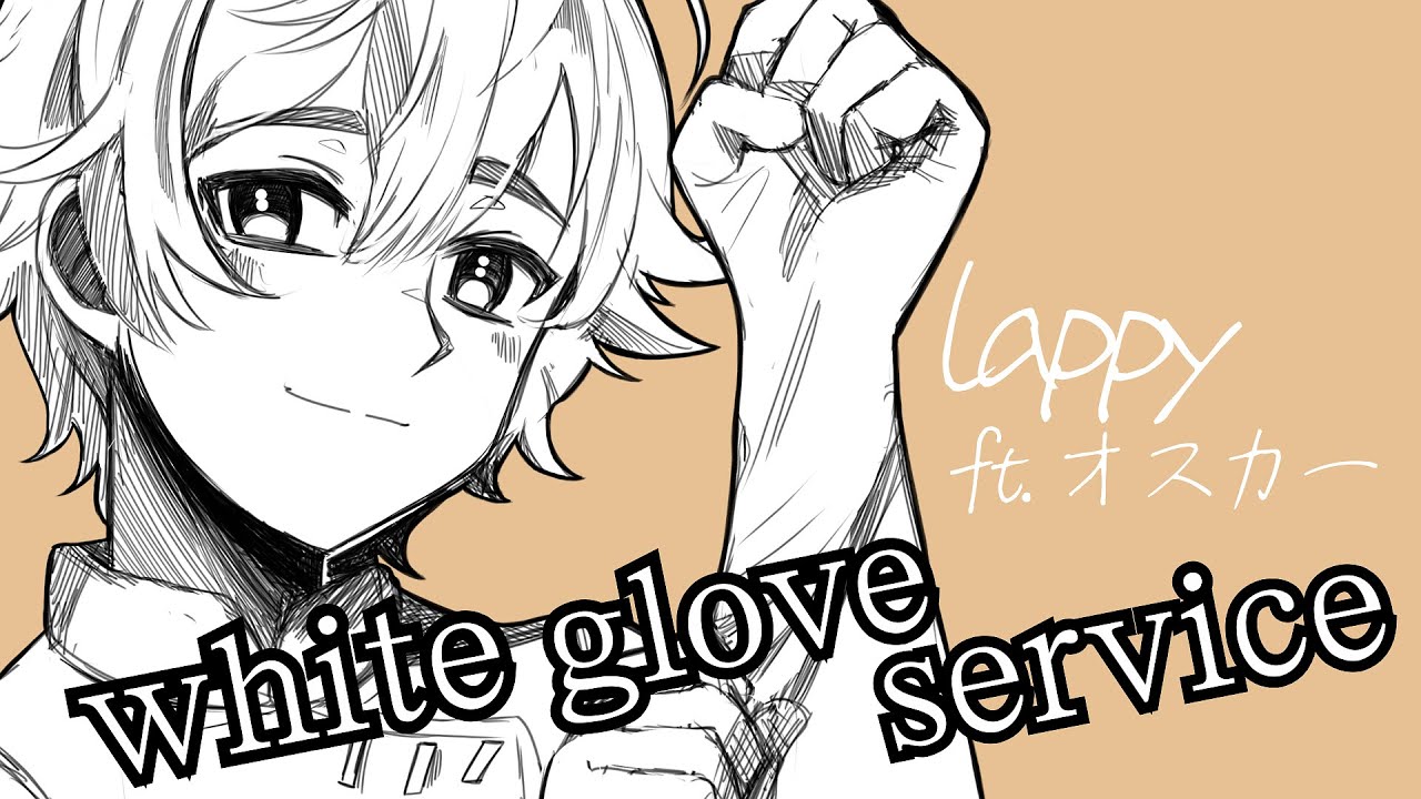 white glove service