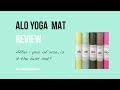 Alo Yoga Warrior Mat Review I After 1 Year of Use I Is it the Best Mat? I 100% Honest Non Sponsored