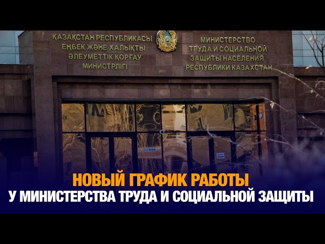 Главные новости 03.04.2025 г.