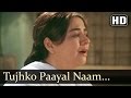 Tujhko Paayal Naam Diya - Bhagyashree - Farida Jalal - Paayal - Hindi Song - Nadeem Shravan