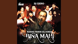 Menu Chad Ke Na Javin