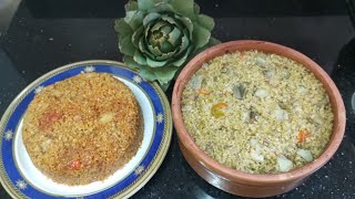 #فريكة#اربع#ايوب#واحلى#واسهل#طريقه#لطاجن#الخرشوف#بالفريك🧑‍🍳بناتنا سر حياتنا 2025