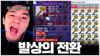 유튜브 썸네일
