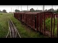 World S Most Dangerous Roads Congo Train In Hell