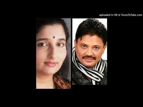 Tum To Pyar Ho Sajna. Anuradha Paudwal, Debashish Dasgupta.