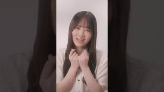 僕は僕を好きになる 田村真佑 ver.