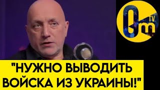 "МЫ ЖЕ РЕАЛЬНО НЕ СПРАВЛЯЕМСЯ!"