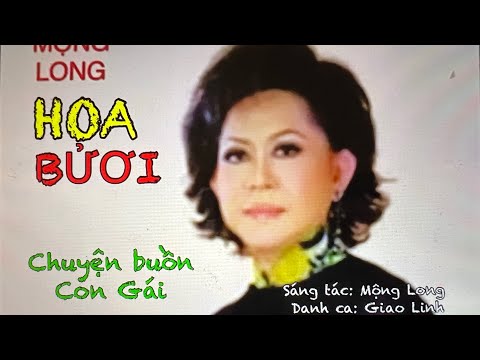 Hoa bưởi (Chuyện buồn con gái) - Giao Linh