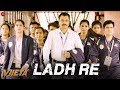 Ladh Re Vijeta Subodh Bhave Pooja Sawant Sushant Shelar Pritam Kagne Adarsh Shinde Arohi M