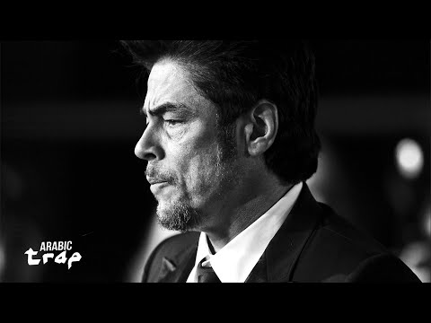 Vurgunum (SAE4 Turkish Trap Remix)