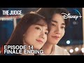 THE JUDGE FROM HELL EPISODE 14 FINALE HAPPY ENDING Park Shin Hye Kim Jae Young ENG SUB