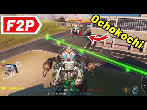 War Robots Free to Play Hangar vs Ochokochi (No Commentary) WR F2P