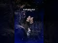 Jenmam Jenmangal Ondraga Poonguyil Ragamea Chithra 80s Love Song Tamil Whatsappstatus KjVisuals