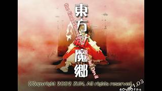 【東方】東方紅魔郷とかいう24年前のゲームをやってみる【配信】