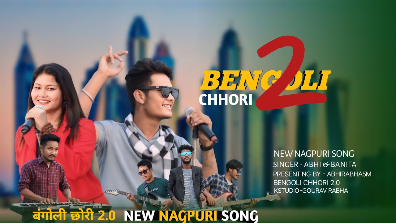 Bengoli Chori 2.0 | Bangla Te Namaskar |New Nagpuri Song Official Trailer || Abhi & Banita ||Kstudio