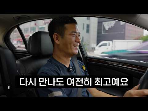 독일차 정비사가 첫 수입 중고차로 샀다가 감탄했던 20년 된 BMW의 경이로운 감성