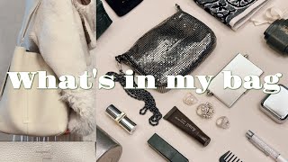 What’s in my bag|社会人の一生使いたいバッグと中身｜忙しい時こそ癒しを｜Songmont｜ヴィンテージ好き｜暮らしを豊かに｜上海｜海外生活