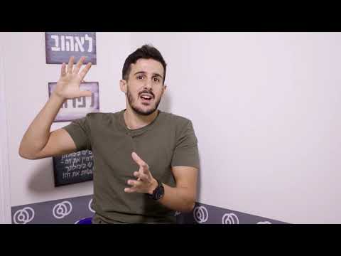 סיפור הצלחה דיבור מול קהל 