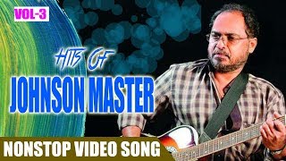 Johnson Hits Vol 03 | Non Stop Movie Songs | K. J. Yesudas